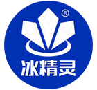 郑州冰精灵制冷设备有限公司