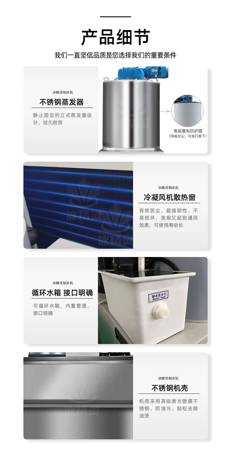 9产品细节.jpg