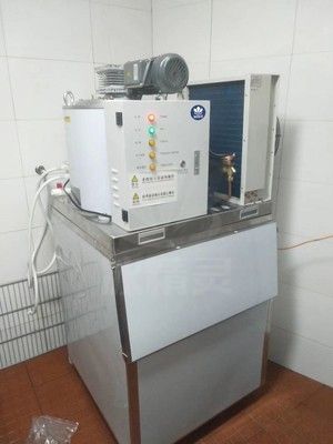 300公斤片冰机交付洛阳贤合庄火锅店使用