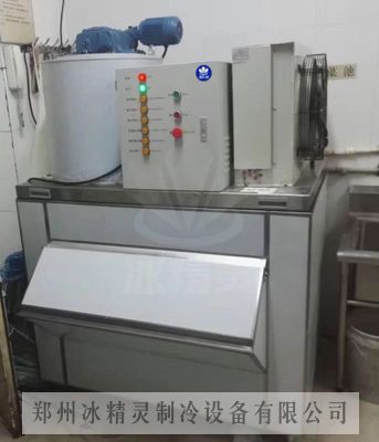 1吨片冰机交付江苏南通某菜市场使用