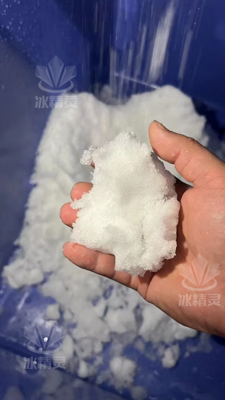 纯雪花.png