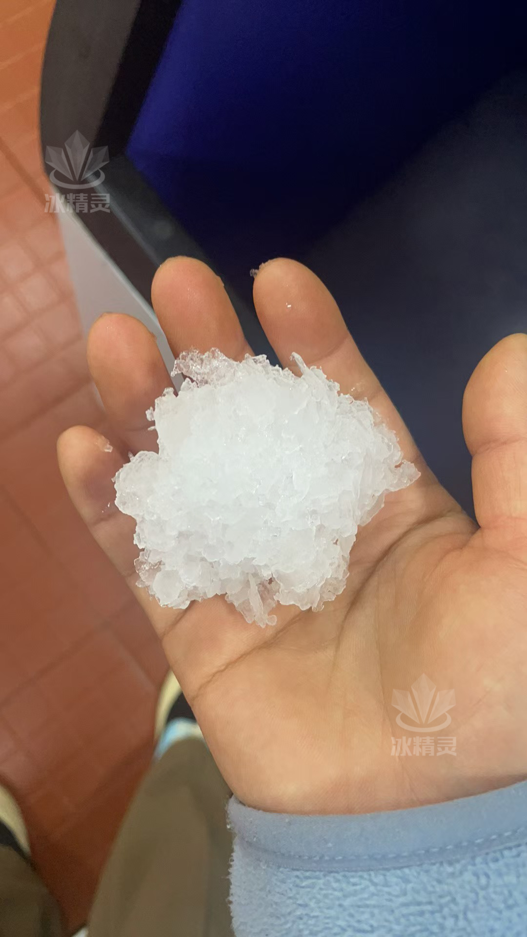 雪花碎冰