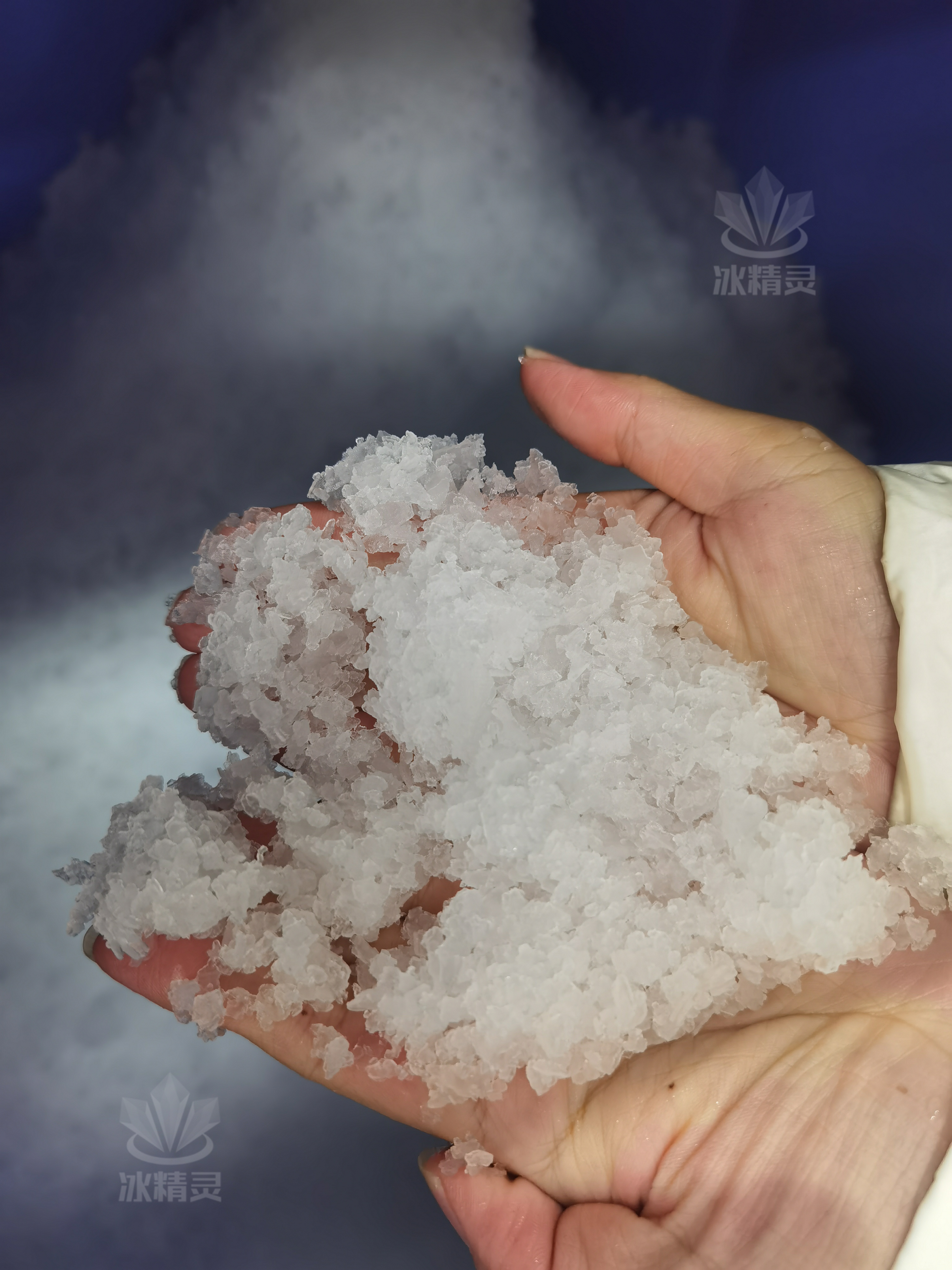雪花碎冰