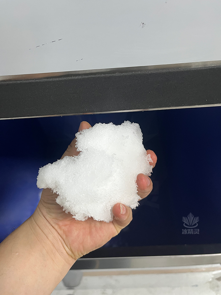 雪花绵绵冰
