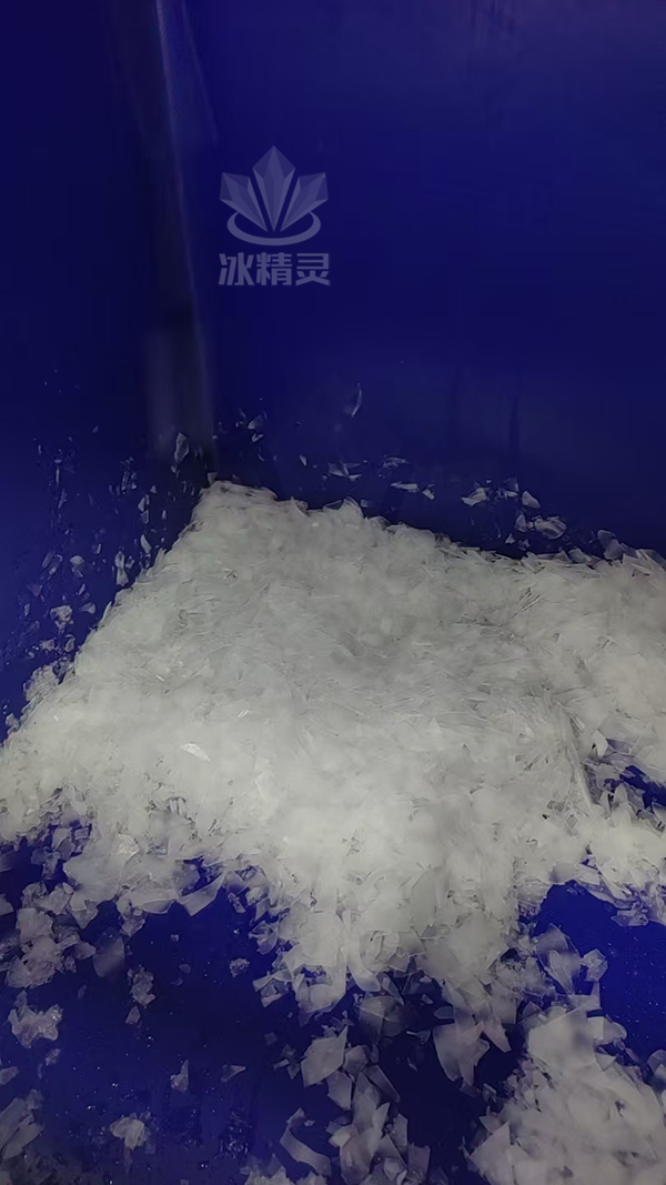 鳞片冰