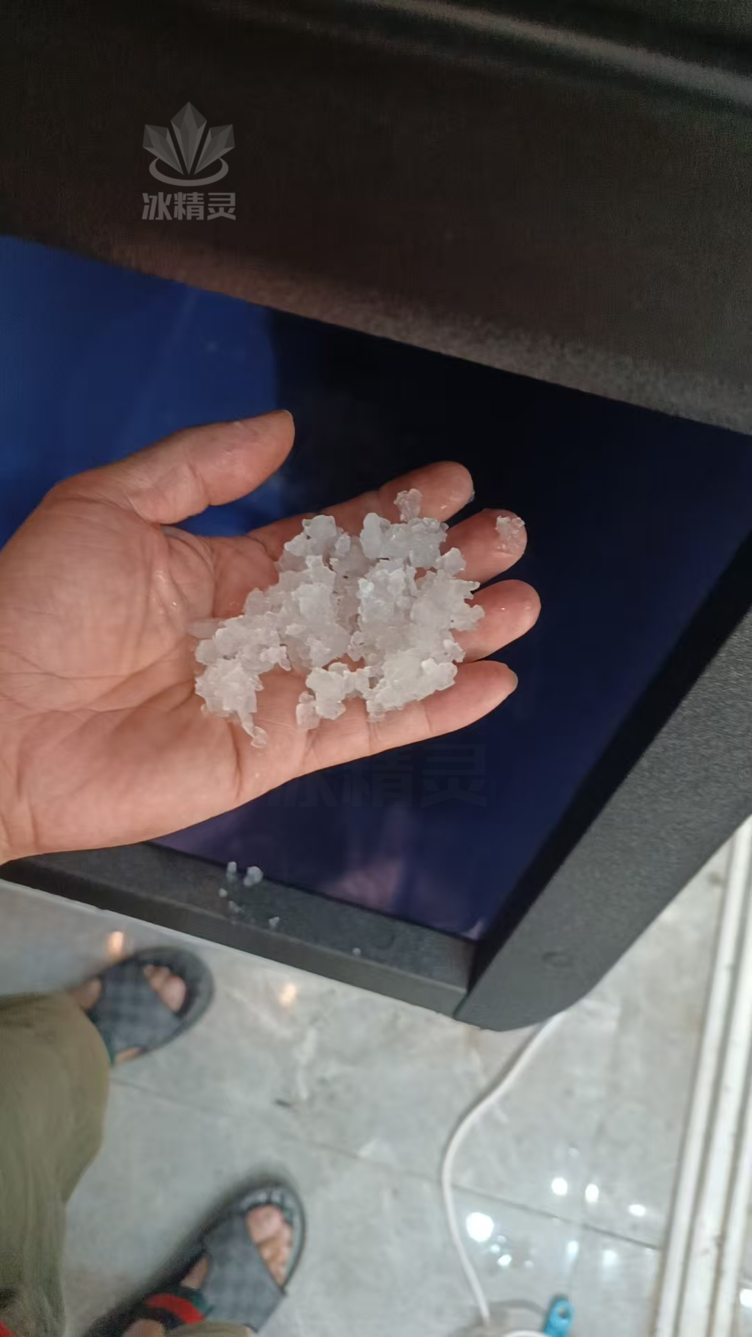 雪花颗粒冰