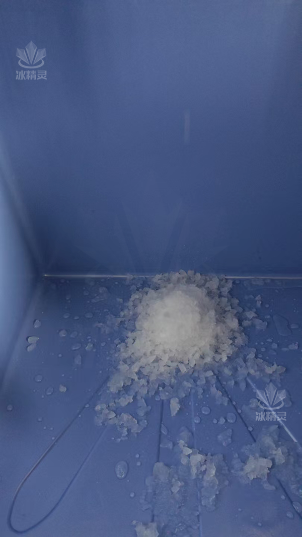 雪花碎冰