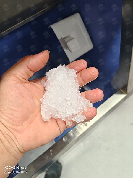 雪花颗粒碎冰