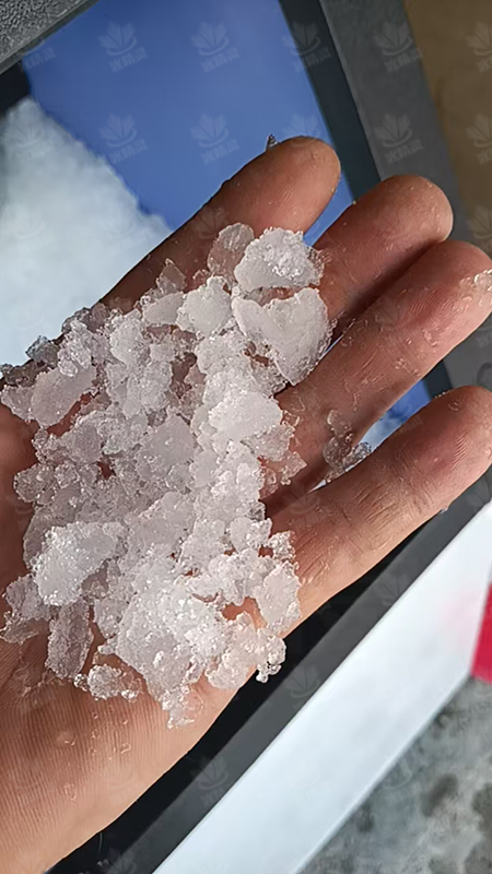 雪花颗粒冰