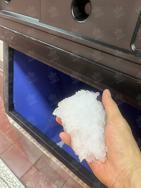 雪花颗粒冰