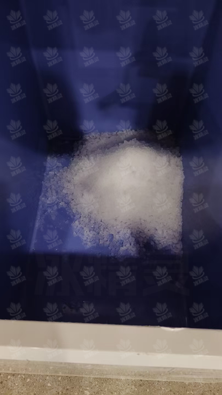 雪花颗粒冰